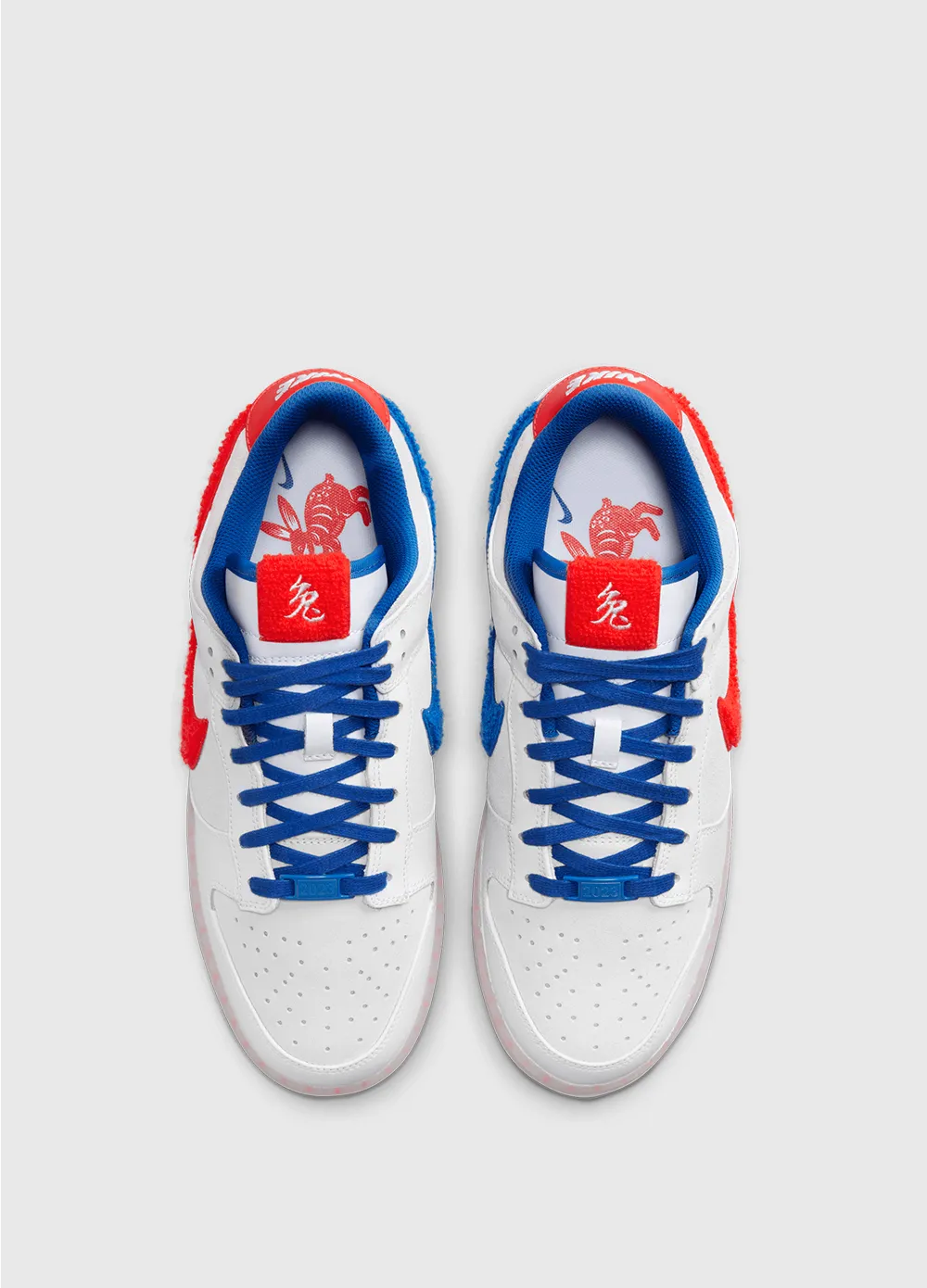 Dunk Low Retro 'Year of the Rabbit' Sneakers