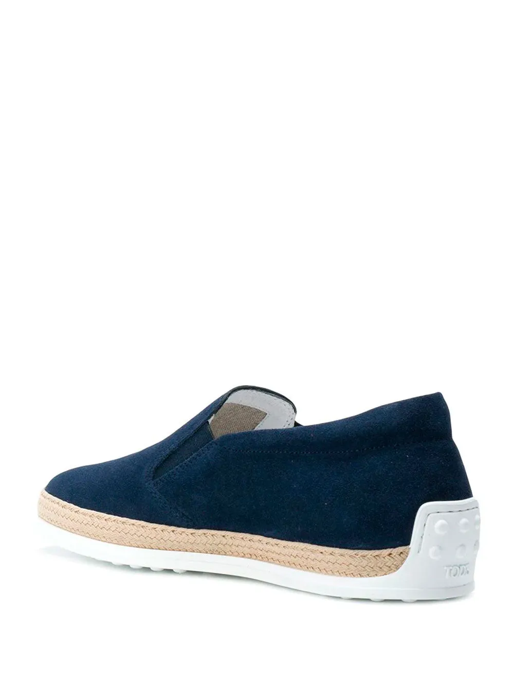 Suede espadrilles